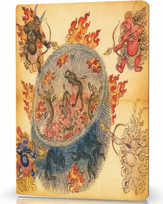 Комплекс для мягкой балансировки мозговых ритмов и_0.jpg